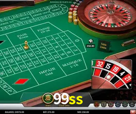 APP oficial da 99ss para mobile